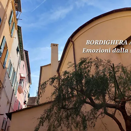 Emozioni Casa Vista Mare