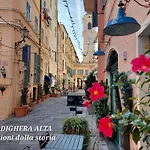 Apartamento Emozioni Casa Vista Mare