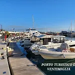 Emozioni Casa Vista Mare *
