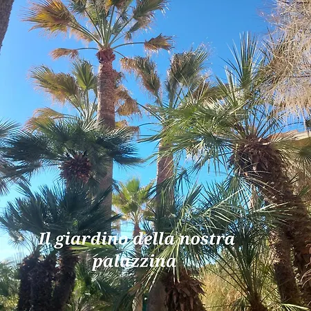 Emozioni Casa Vista Mare Appartement *