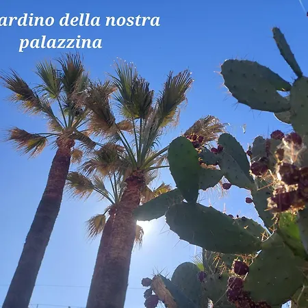 Emozioni Casa Vista Mare *